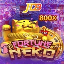 Jogo em destaque na 69A