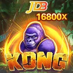 Jogo em destaque na 69A