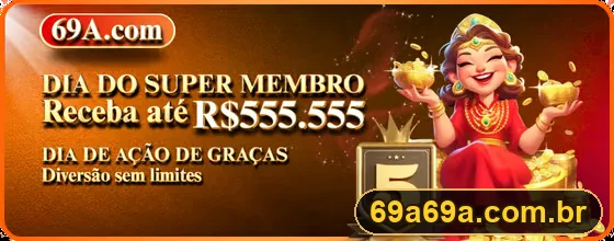 Promoção oficial 69A